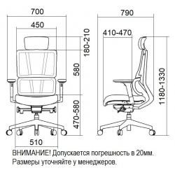 Кресло Falto G2-PRO GTP11KAL/BK-BK (каркас черный,  спинка черная, сидение черное)