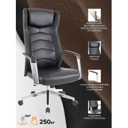 Кресло Everprof Parlament Кожа Черный